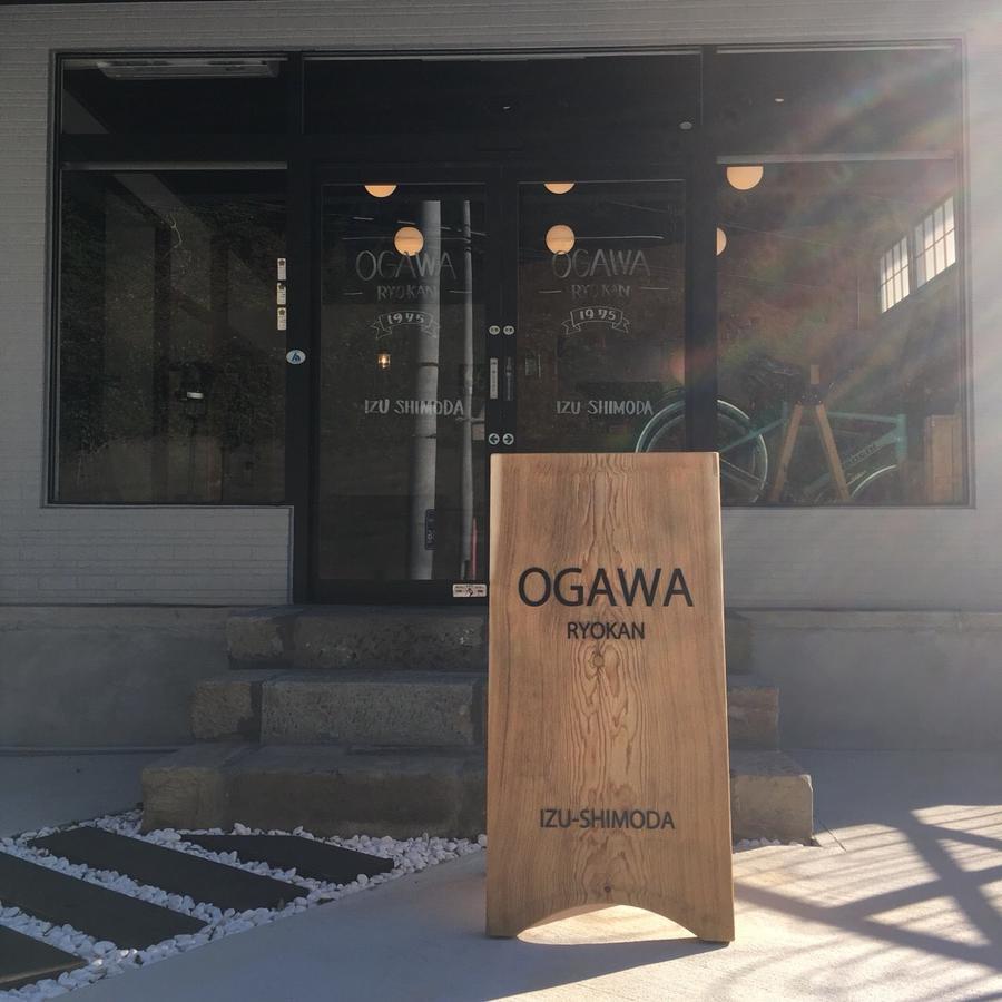 Ogawa Ryokan شيمودا المظهر الخارجي الصورة